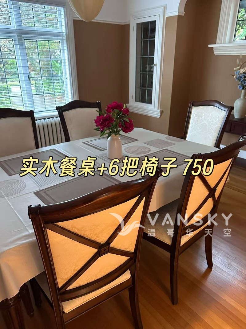 251205181339_Weixin Image_20251201100205.jpg